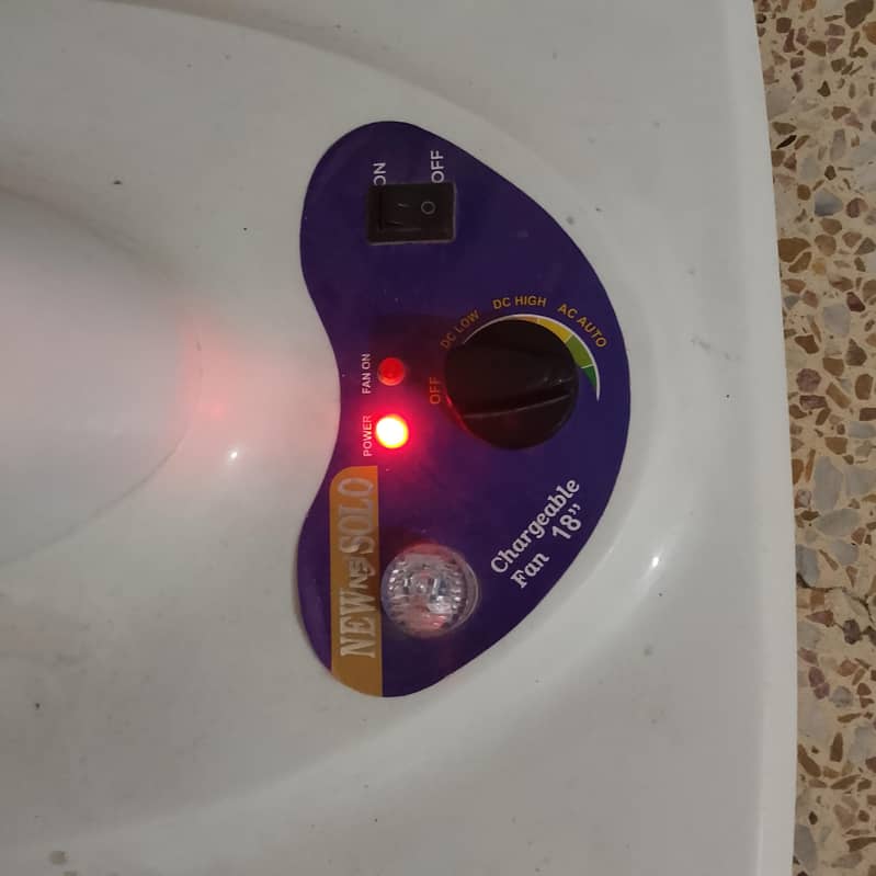 charging fan 1