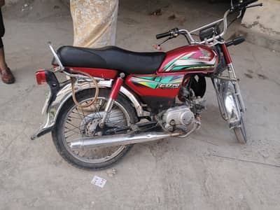 Honda CD 70 2022
