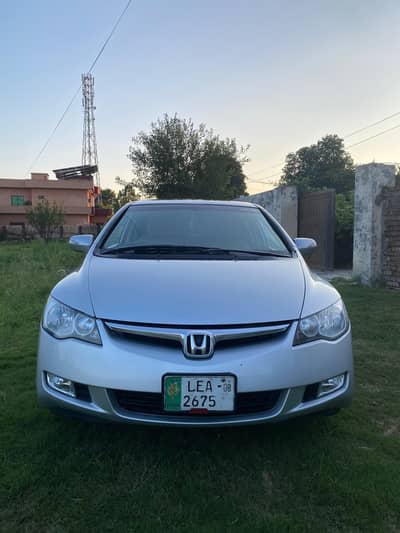 Honda Civic Prosmetic 2007