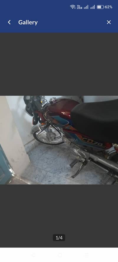 Honda cD 70