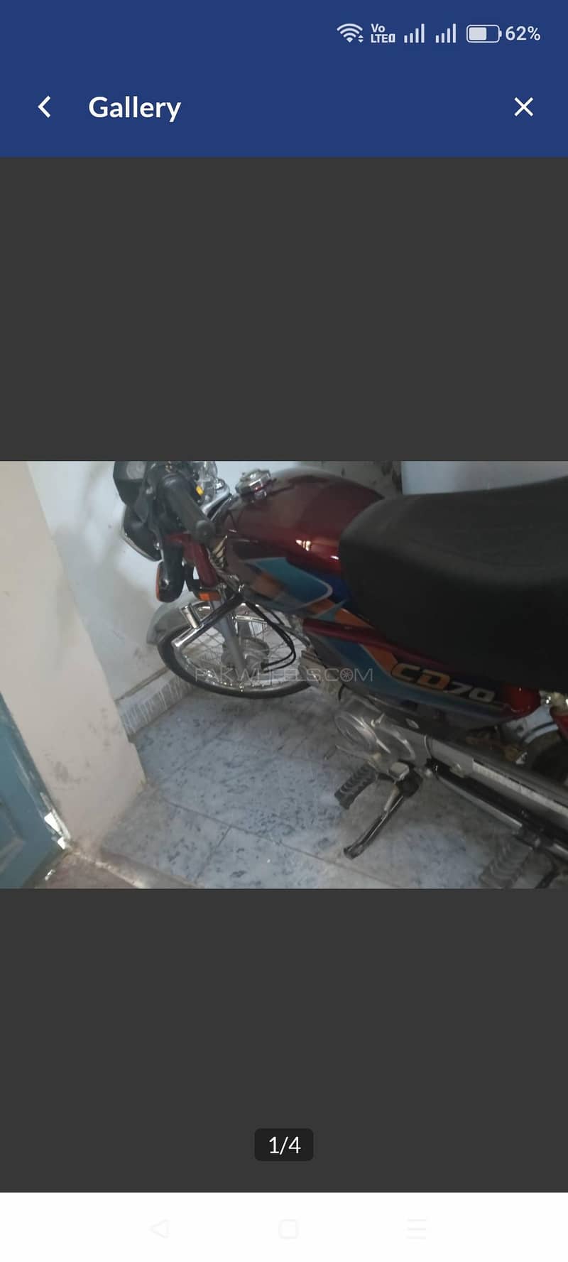 Honda cD 70 0