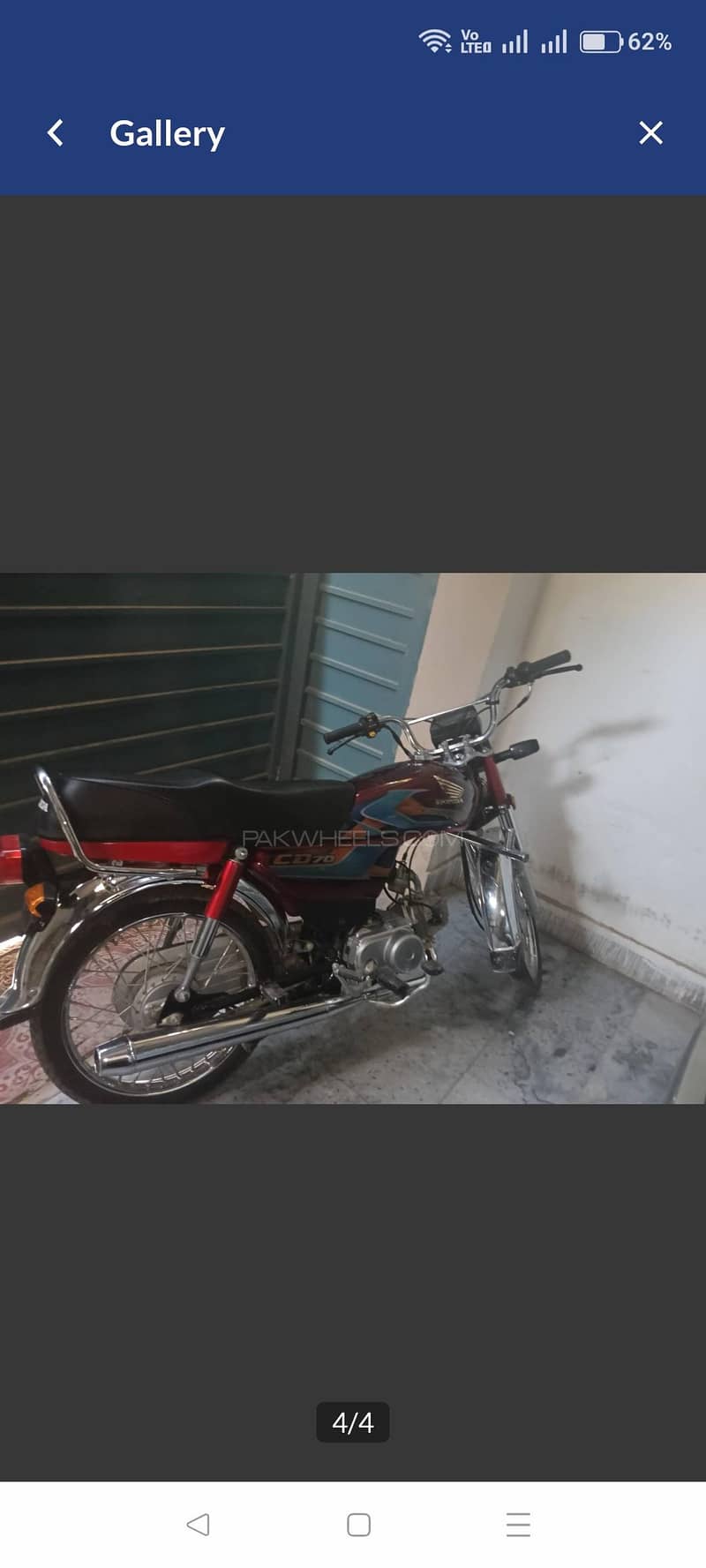 Honda cD 70 3