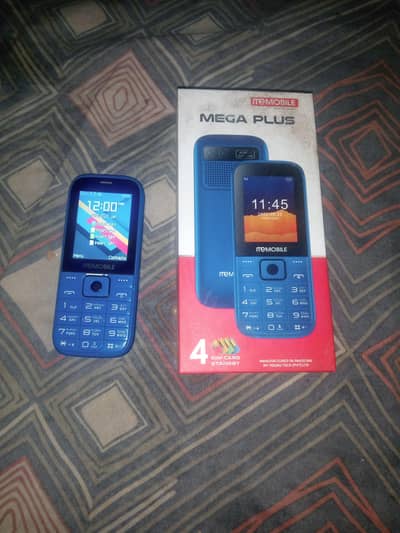 Other Mobiles 03144741485