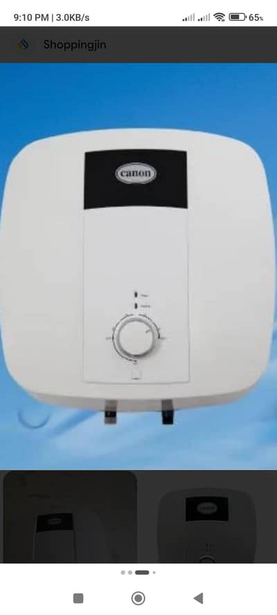 canon 30lcm