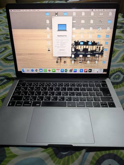 Apple Macbook Pro 2017 (Touch bar)