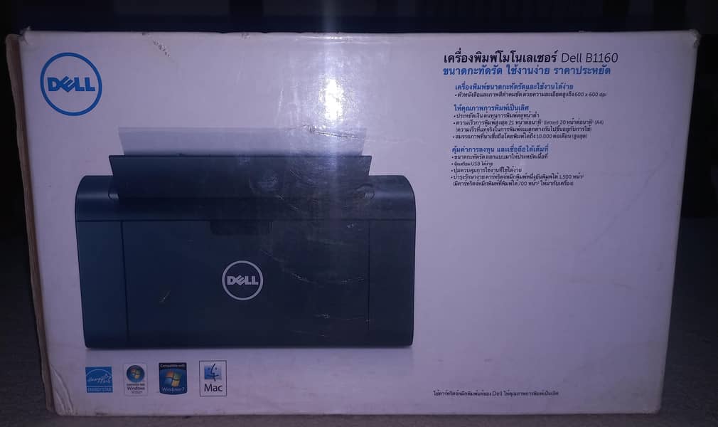 DELL B1160 Mono Laser Printer 1