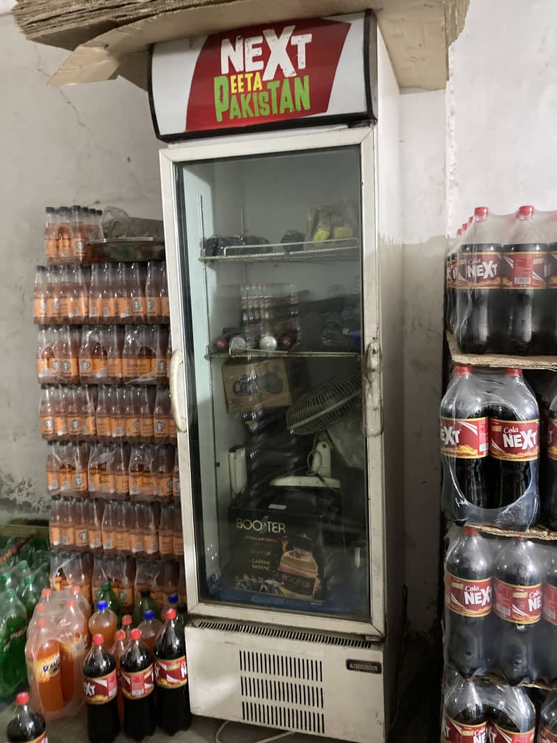 Chiller Fridge 0