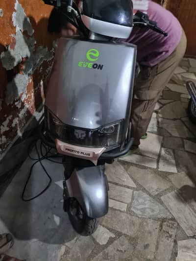 Eveon proton plus new cndicn 0pen latter