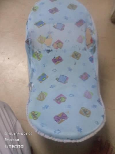 baby bather