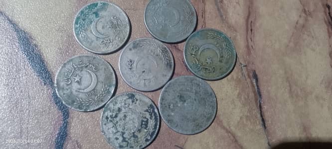 Old Pakistani coins vintage currency for collectors
