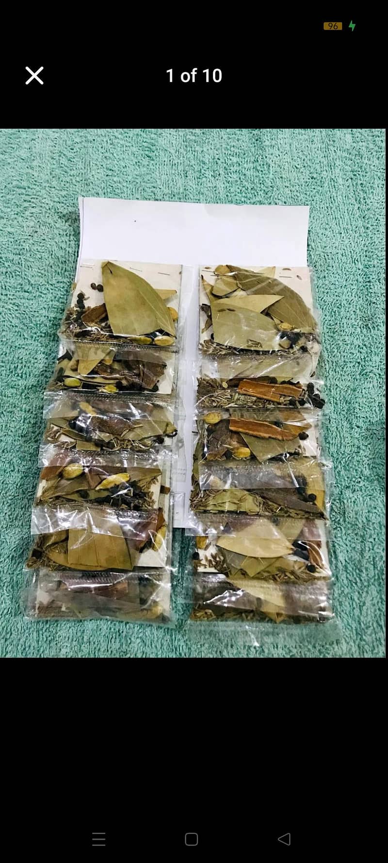 Masala jaat 0