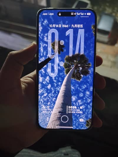 Xiaomi Redmi Turbo 4 Pro | Flagship Killer