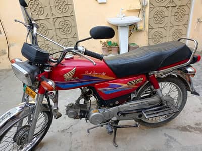 honda cd 70 hy , mjhy exchange krna hy 125 k  sath 2020 sa oper model