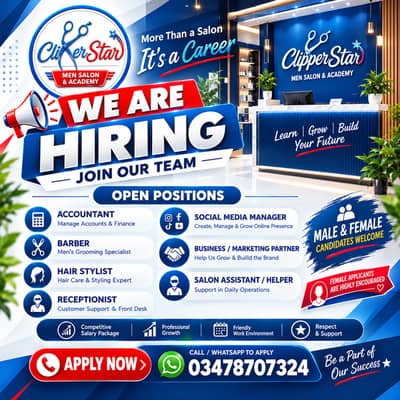 We’re Hiring Staff – Clipper Star Men Salon & Academy