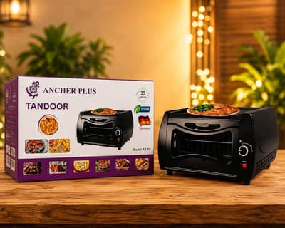 Electric tandoor Maker/ Pizza Maker/ Roti Maker