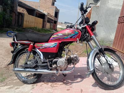 Union star Bike