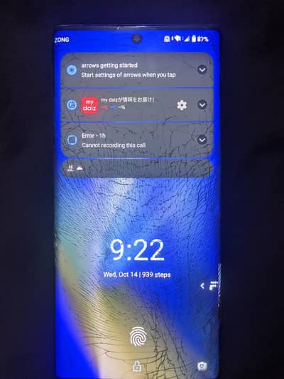 Docomo F52A pta approve
