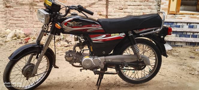 Ssuper Star 2025 model AFR Open Letter condition 10/10 Price is final
