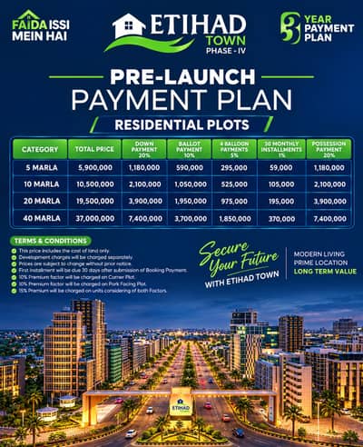 etihad town phase 4 installment plan