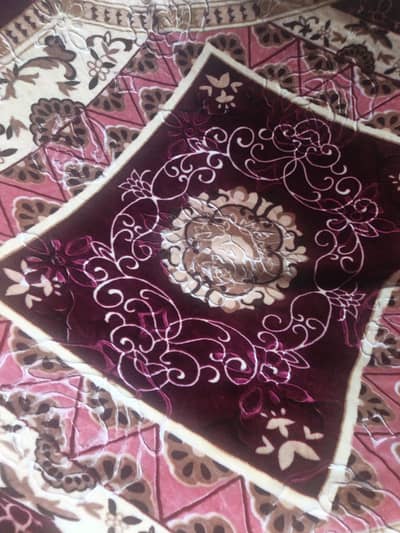 New kambal