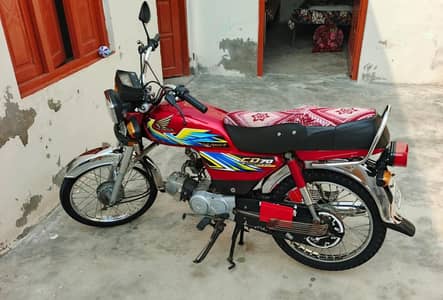 Honda CD70