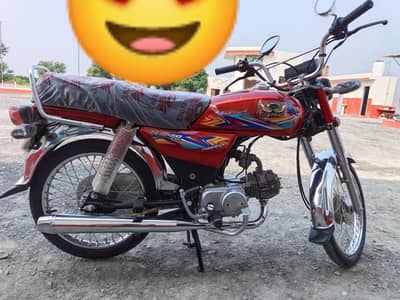 applied for 70 bike road prince