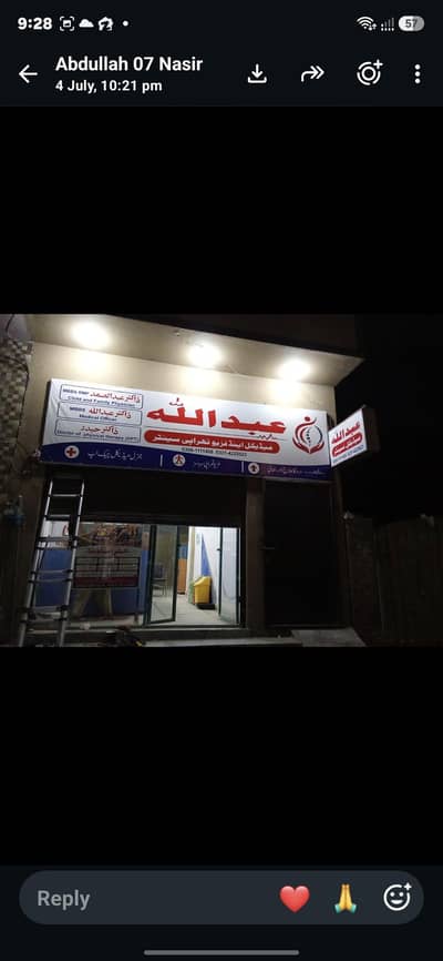 pharmacy racks and medical clinic foe sale