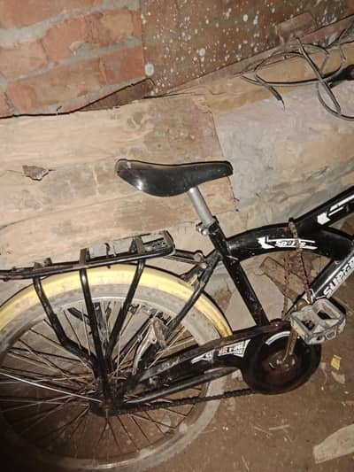 bhoot achi bicycle hy