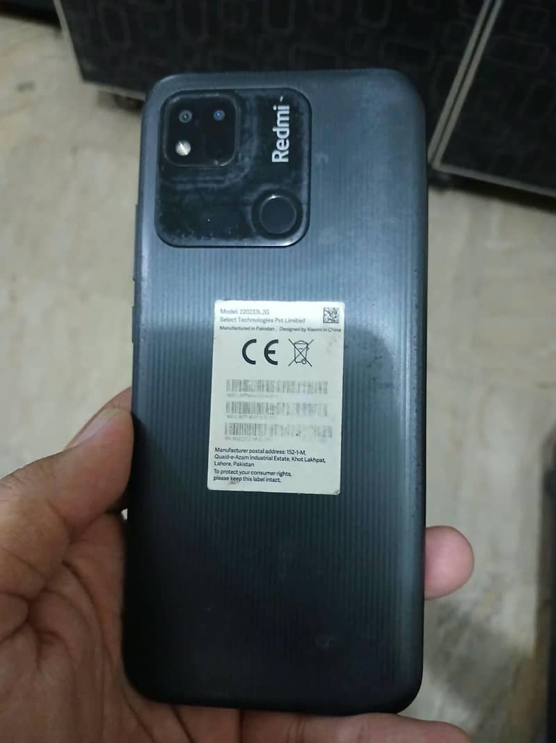 Xiaomi Redmi 10A 0