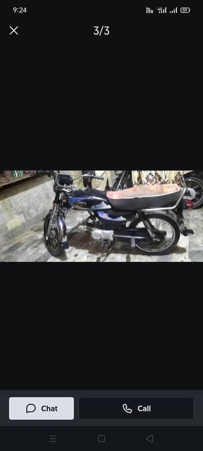 unique bike 2011 hyd number register