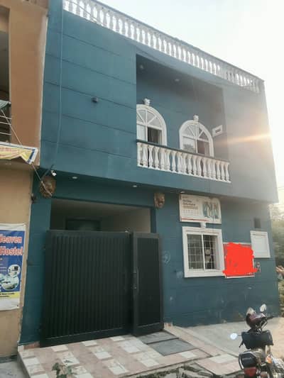 5 Marla Girls Hostel for Sale in Formanites Housing Society, Lahore