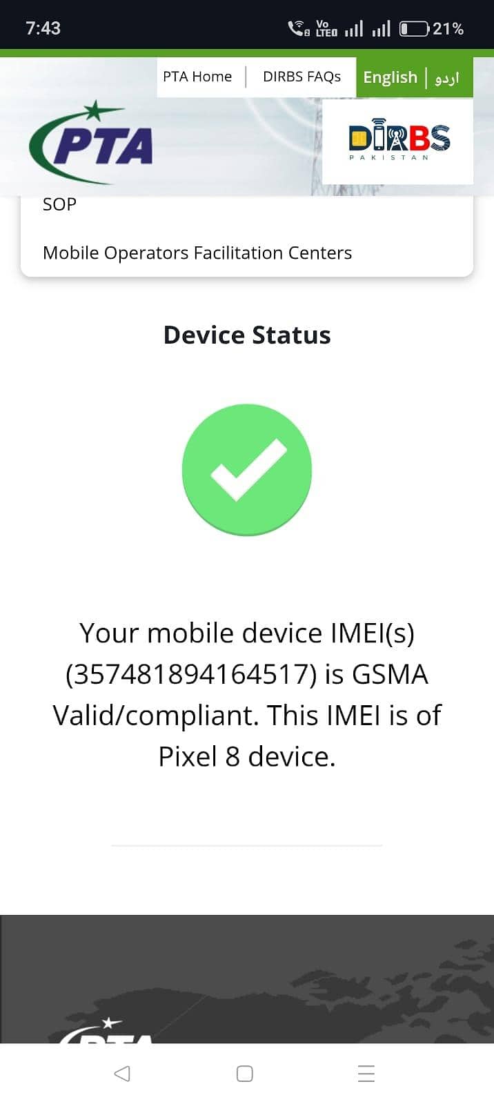 Google Pixel 8 1