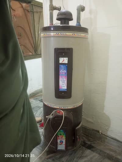 solo water geyser
