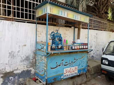 Special Ice Gola Stall / Cart for Sale