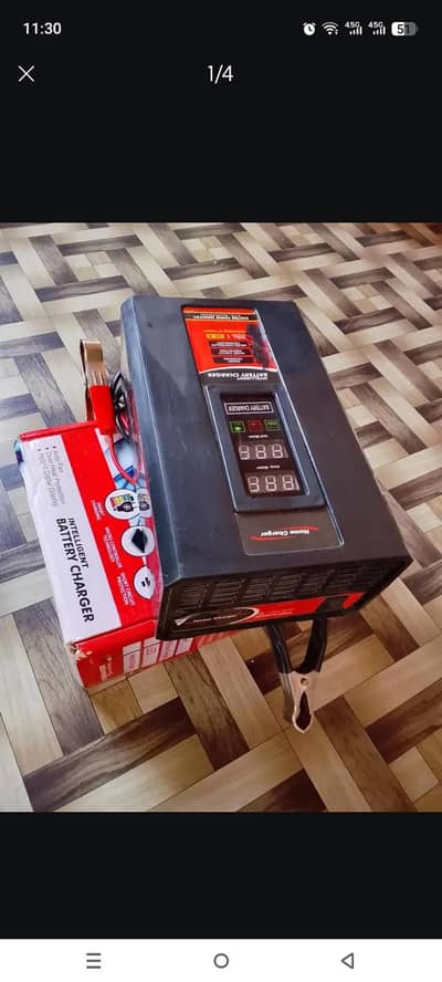 home Charger