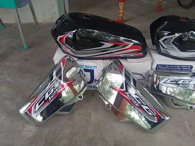 motorcycle Tanki tapa 125