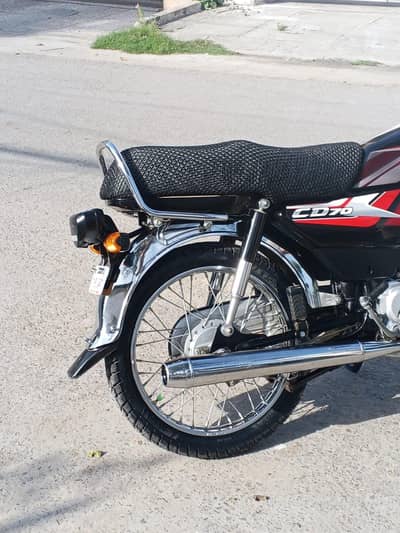 Honda CD 70