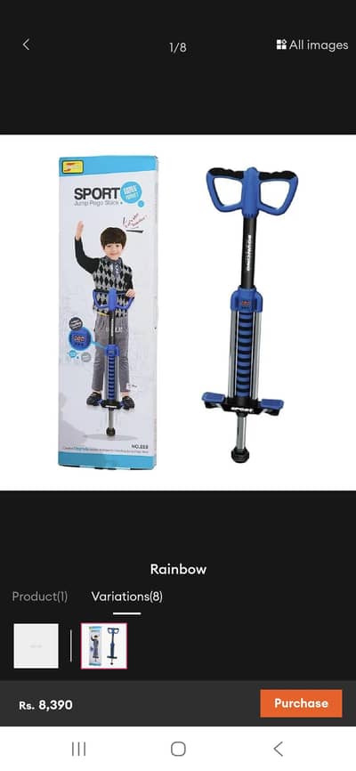 Pogo stick for sale