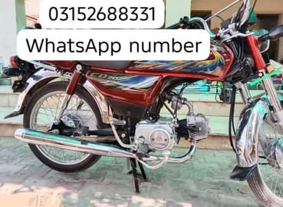 Honda CD 70 CC urgent for sale model 2021