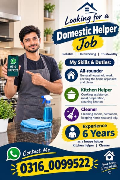 Need Job_ House Kitchen helper Cleaner