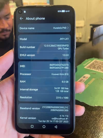 Huawei Nova 7