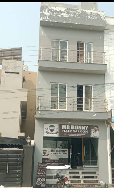 2 Marla Commercial Plaza for Sale in Bankers Society, Lahore Rental Income Investment Opportunity
