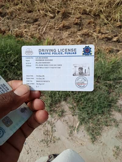 driver