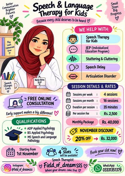 speech therapy in B17