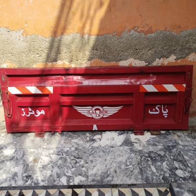 LaL din back dala with locked