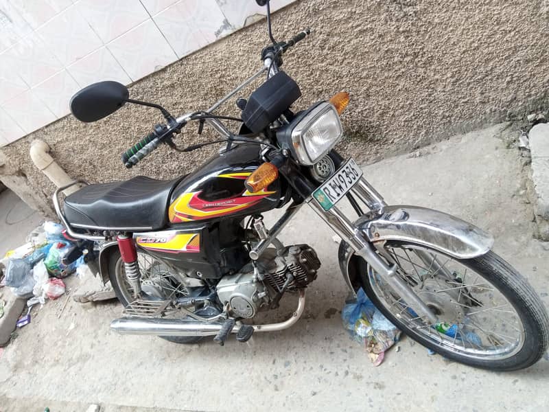 Super Star 70 CC 0