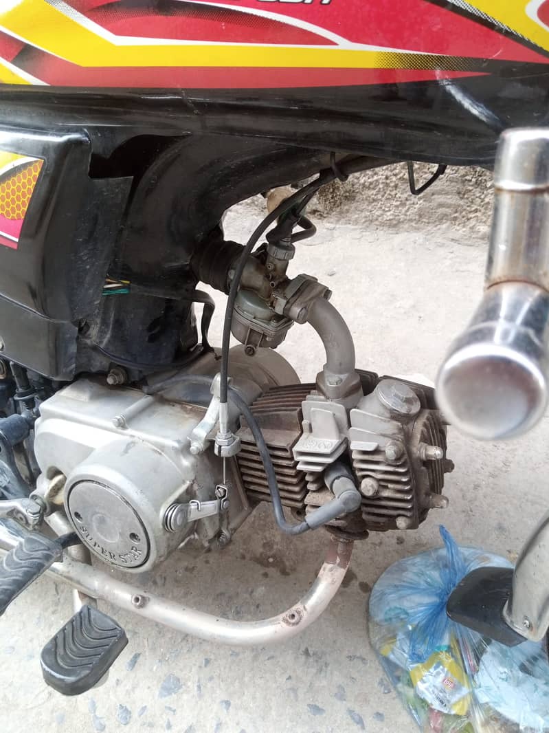 Super Star 70 CC 1