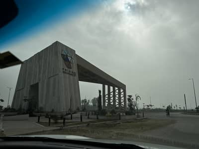 1 Kanal Possession Plot for Sale in DHA Lahore Phase 9 Prism | Plot No. E-782