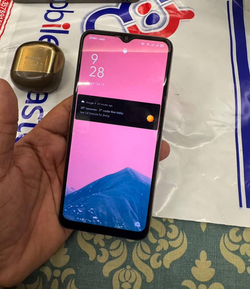 OPPO A5 0