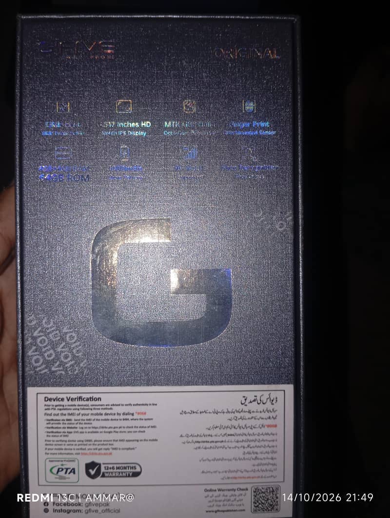 G'Five Note 25 2
